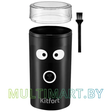 Кофемолка Kitfort КТ-798 картинка 3